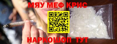 скорость Севастополь