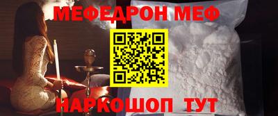 скорость Севастополь