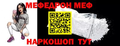 синтетический гашиш Свободный