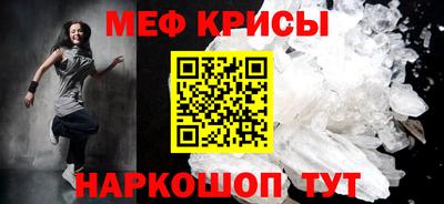 скорость Севастополь