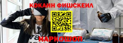 скорость Севастополь
