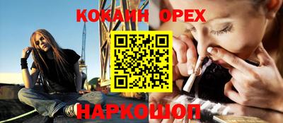 скорость Севастополь