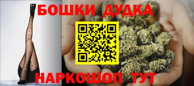 скорость Севастополь