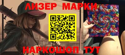 скорость Севастополь