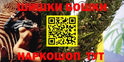 скорость Севастополь