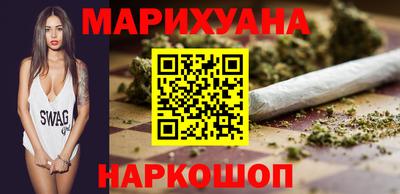 скорость Севастополь