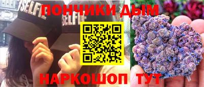 амф Северобайкальск