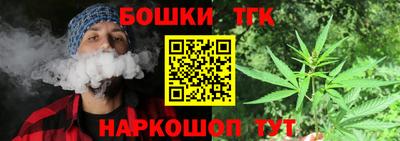 амф Северобайкальск