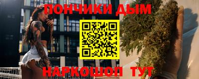амф Северобайкальск