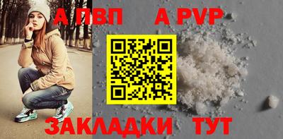 скорость Севастополь