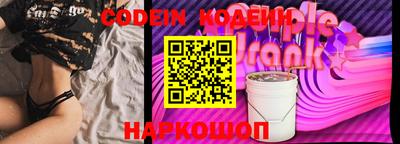 скорость Севастополь