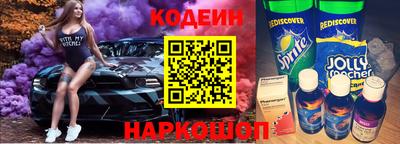синтетический гашиш Свободный
