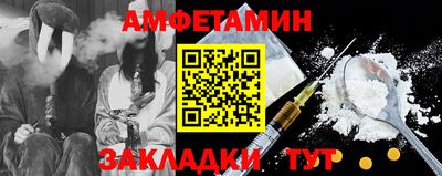 синтетический гашиш Свободный