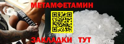 синтетический гашиш Свободный