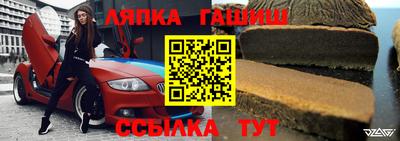 скорость Севастополь