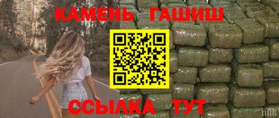 скорость Севастополь