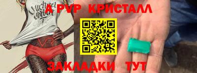 скорость Севастополь