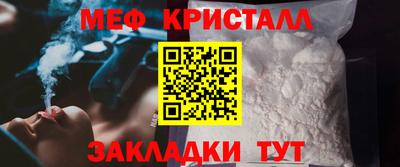 скорость Севастополь