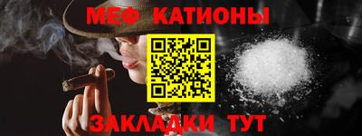 синтетический гашиш Свободный